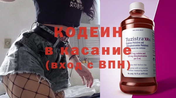 спиды Белоозёрский