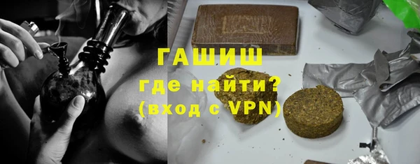 спиды Белоозёрский