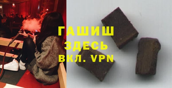 винт Беломорск