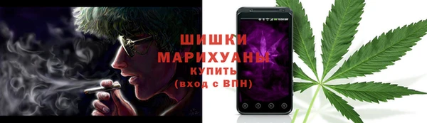 спиды Белоозёрский