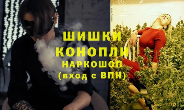 спиды Белоозёрский