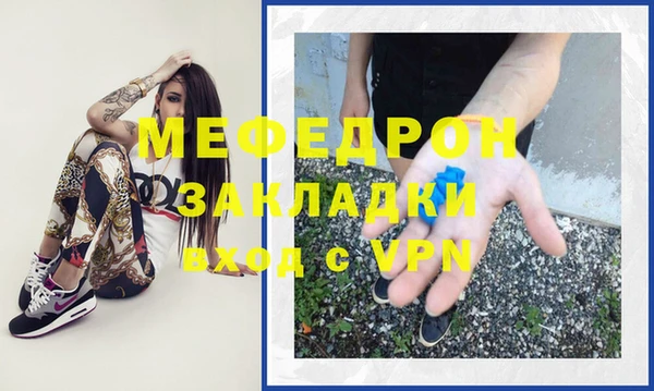 спиды Белоозёрский
