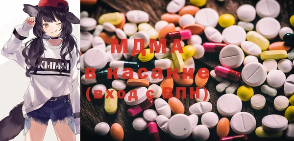 меф Белокуриха