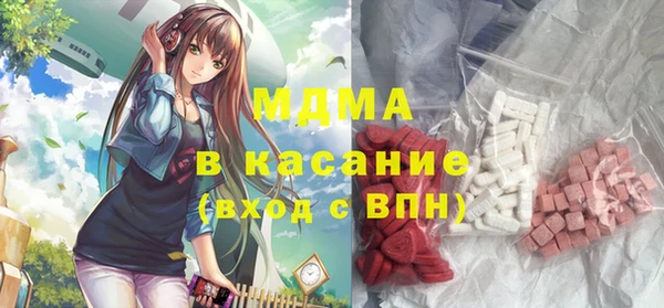 спиды Белоозёрский