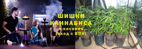 спиды Белоозёрский