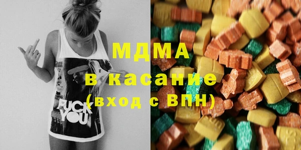 спиды Белоозёрский