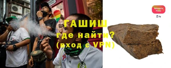 винт Беломорск